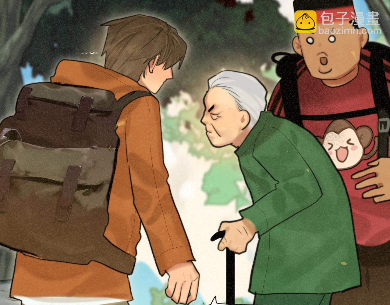 第89集 起风了(1/4)-第94话