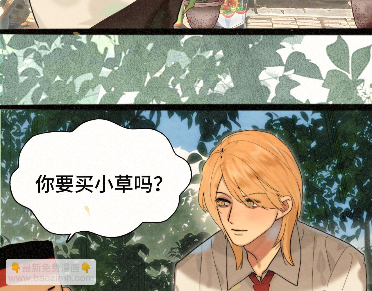 第91集糖果超甜(1/4)-第96话