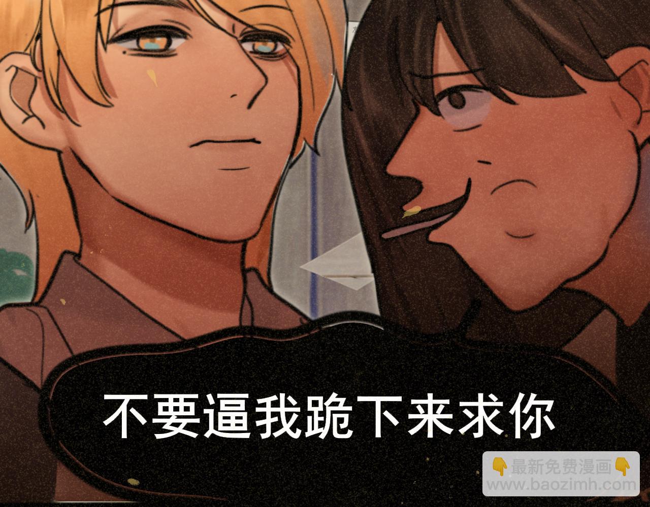 第91集糖果超甜(1/4)-第96话