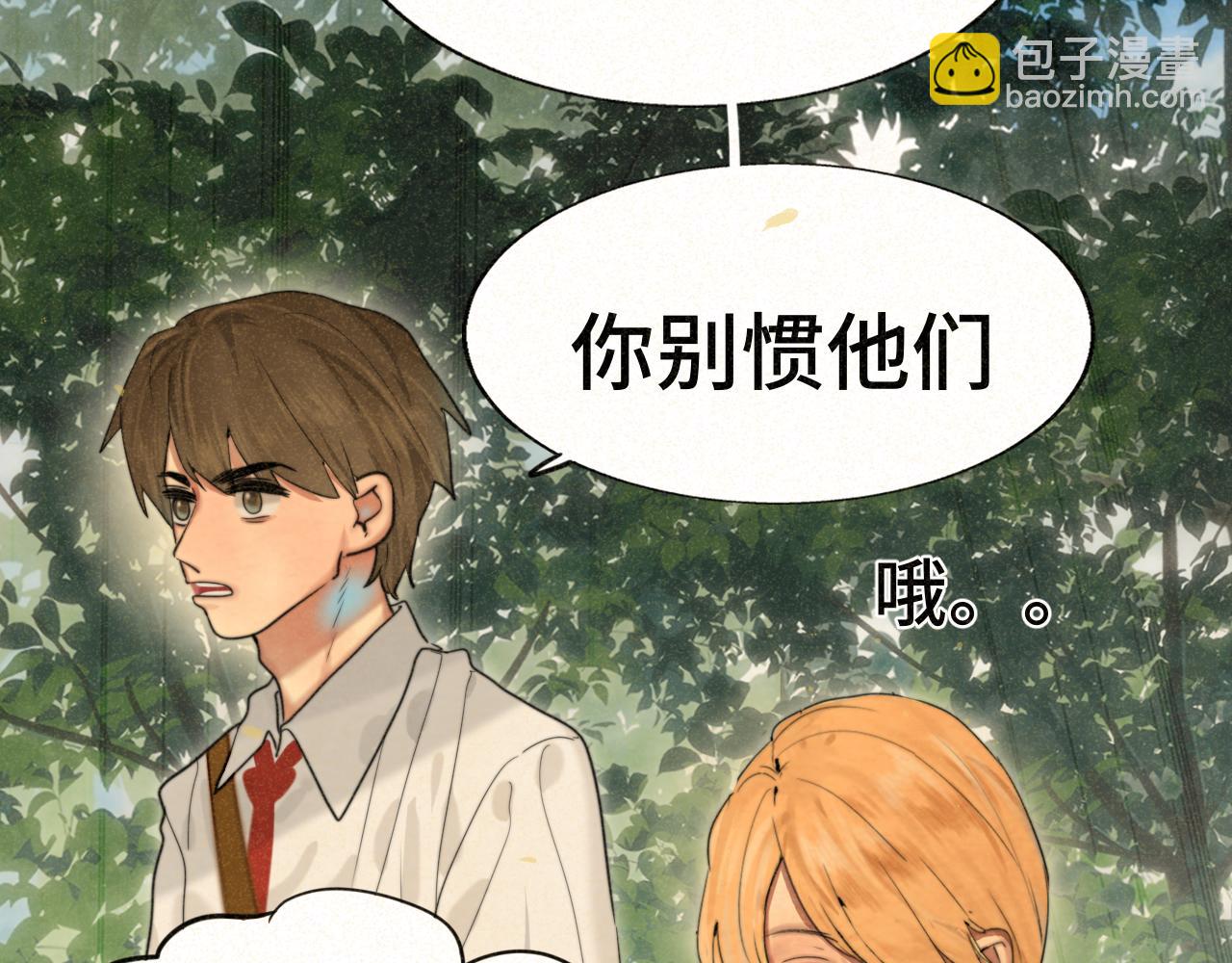 第91集糖果超甜(1/4)-第96话