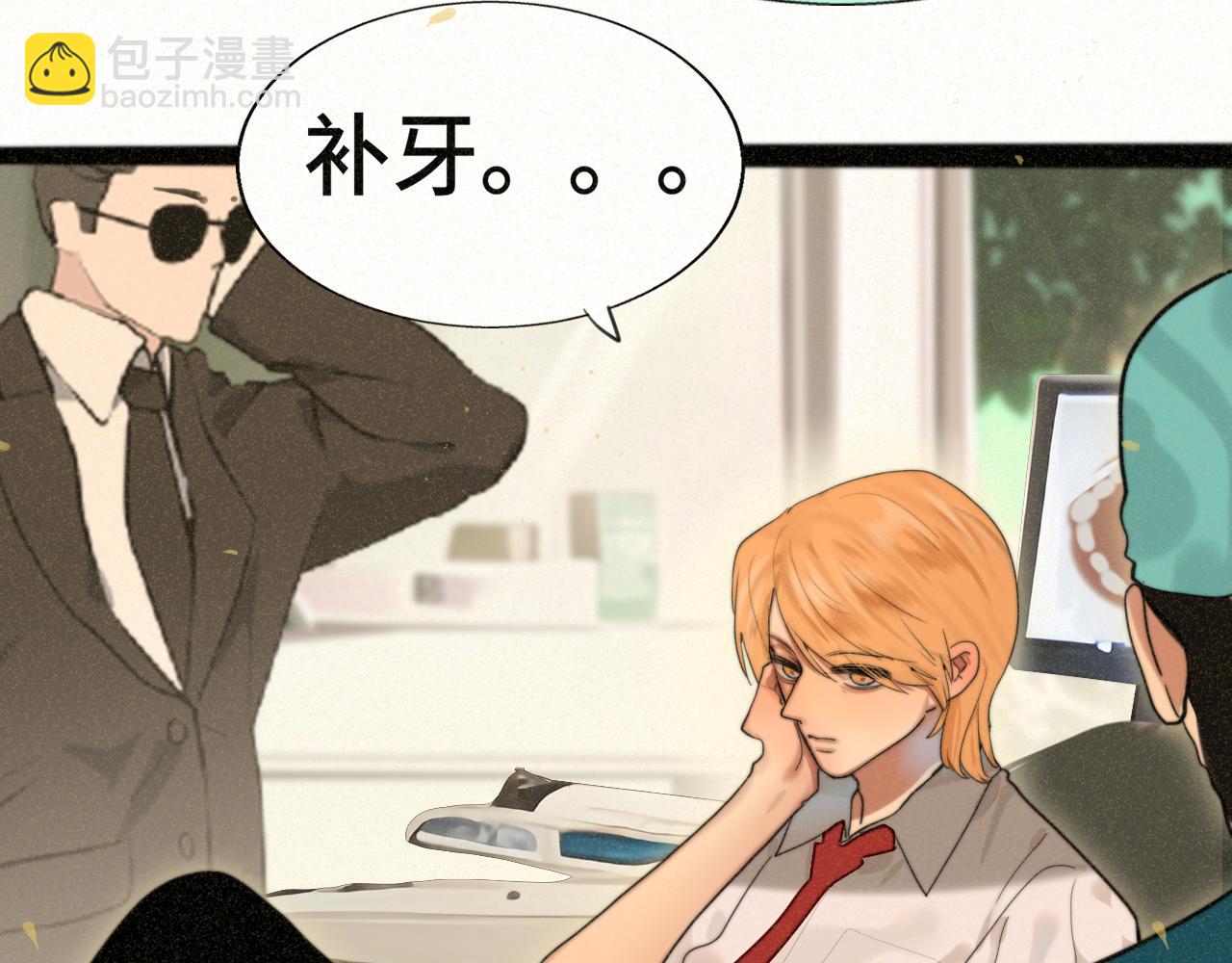 第91集糖果超甜(1/4)-第96话