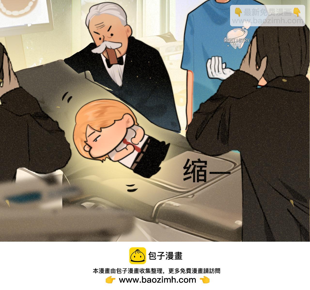 第91集糖果超甜(1/4)-第96话