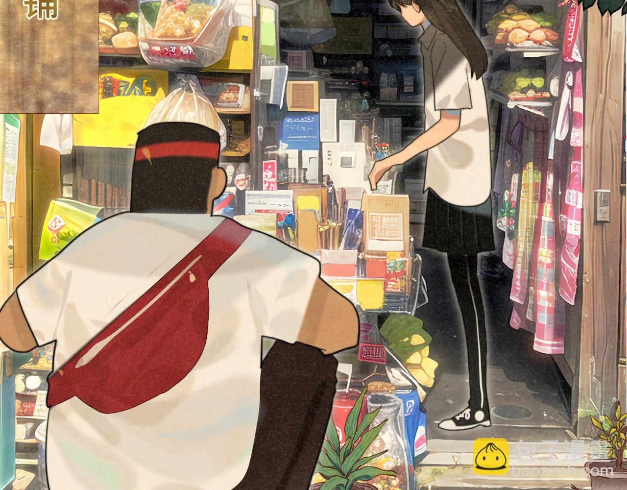 第91集糖果超甜(1/4)-第96话