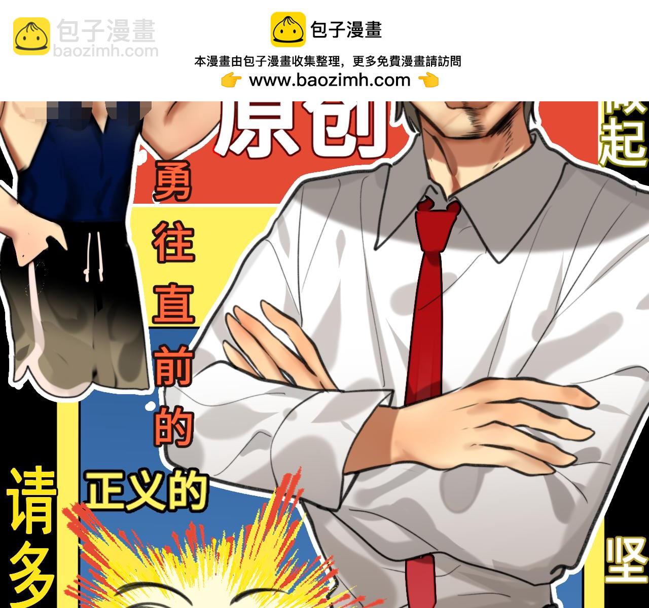 第93集初恋这件小事(1/4)-第98话