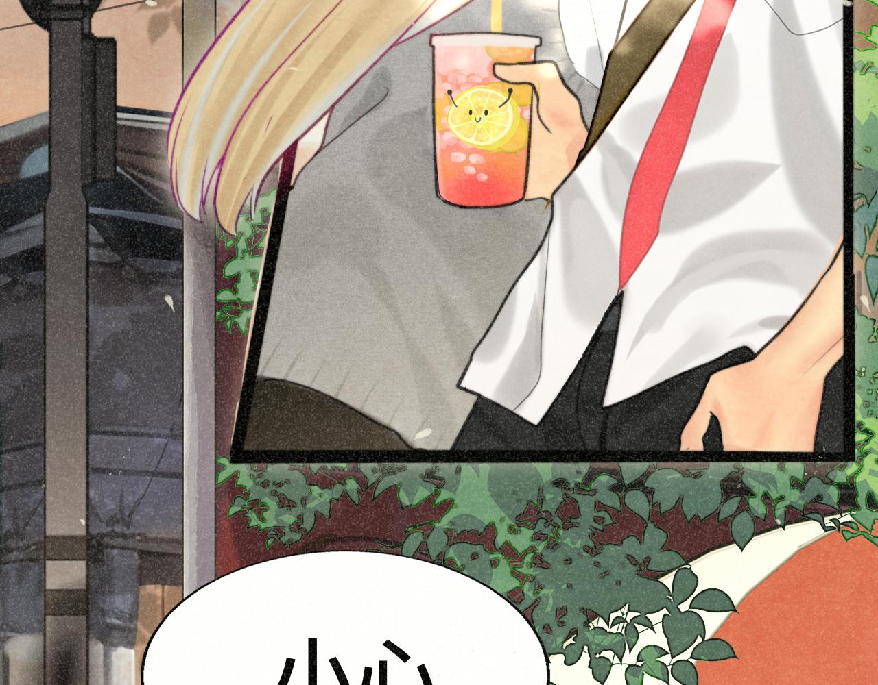 第93集初恋这件小事(1/4)-第98话