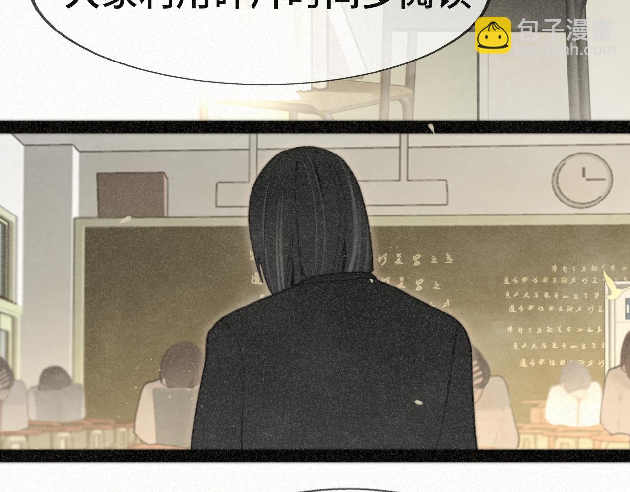 第93集初恋这件小事(1/4)-第98话