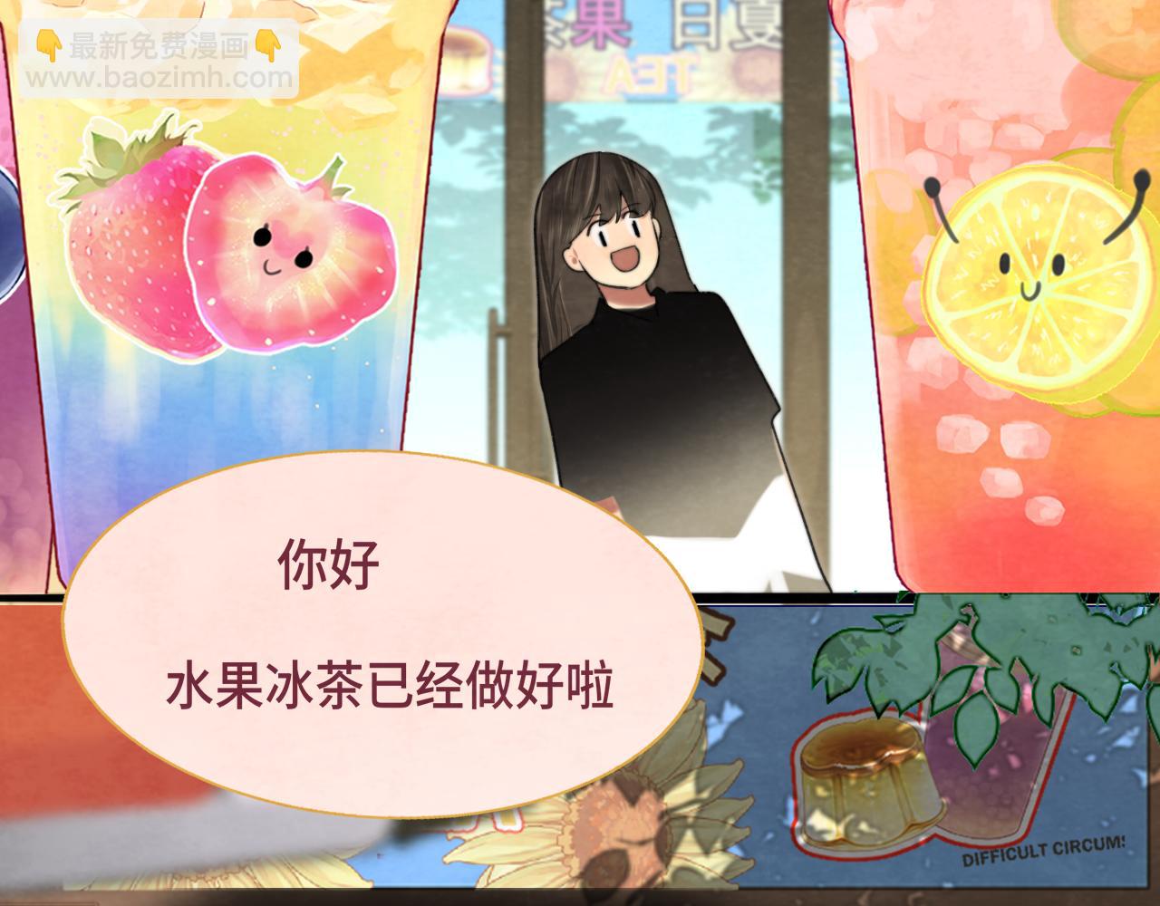 第93集初恋这件小事(1/4)-第98话