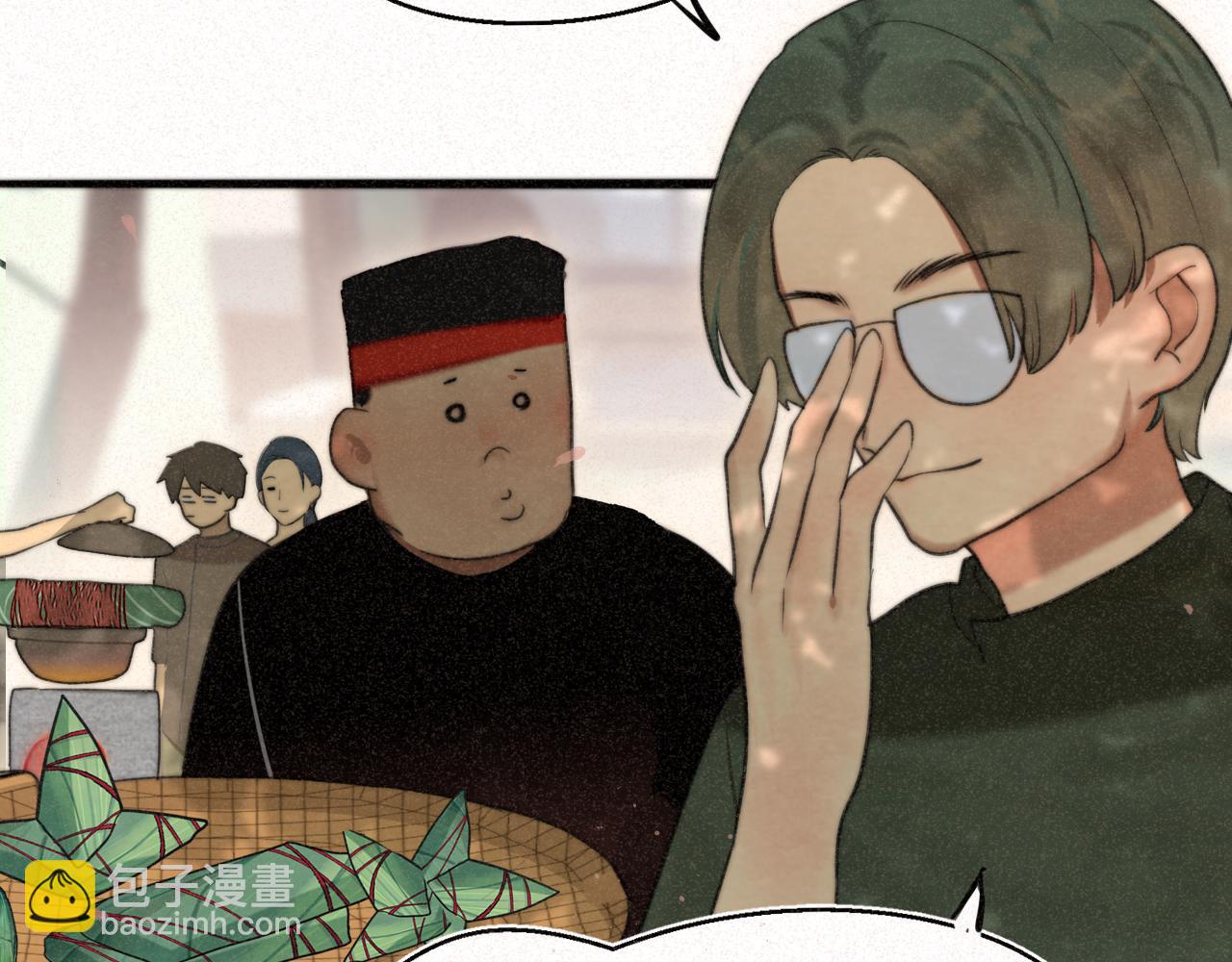 第95话 端午特辑(1/2)-第100话