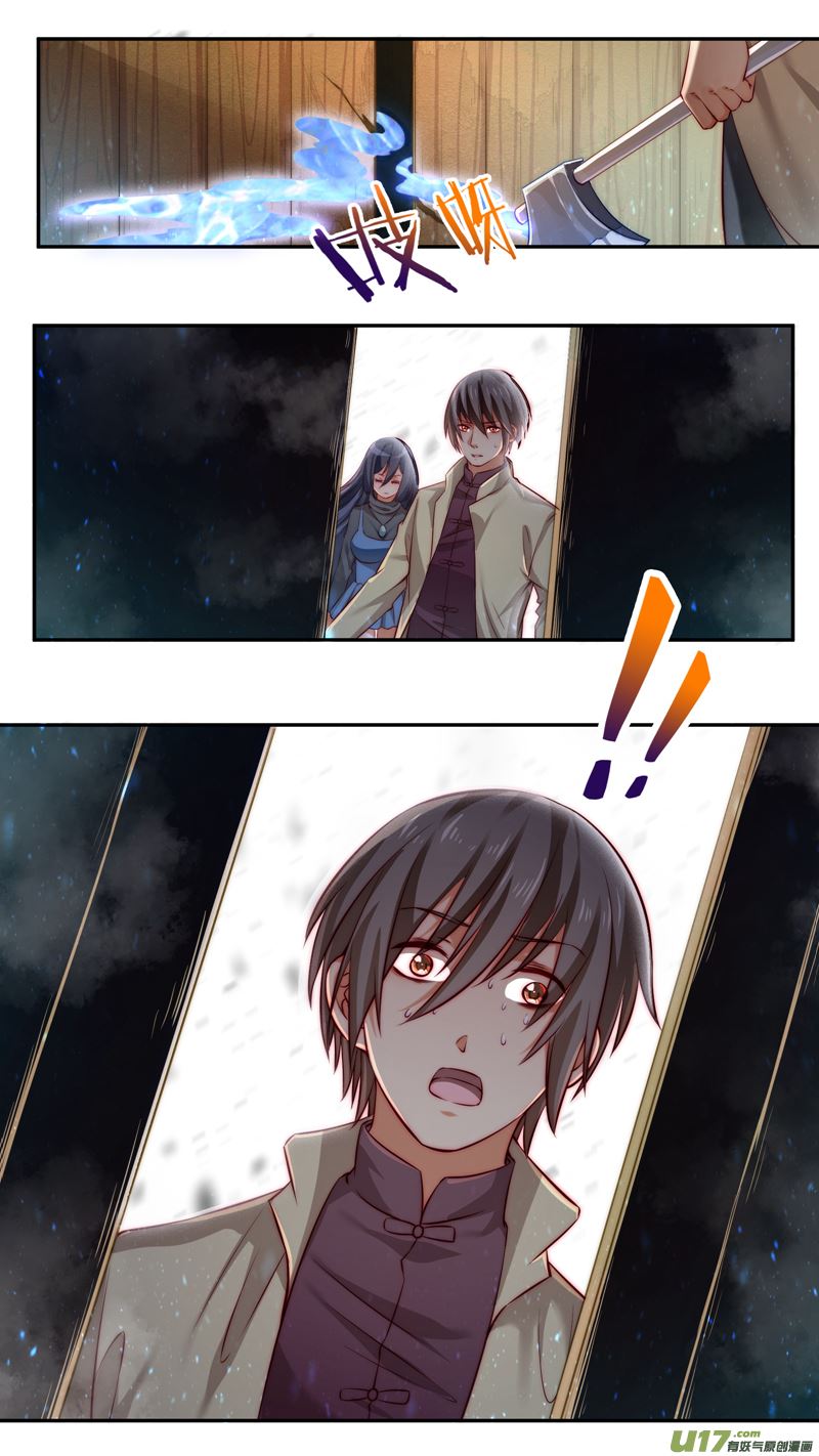 第29话倩女篇：柴房中人-第30话