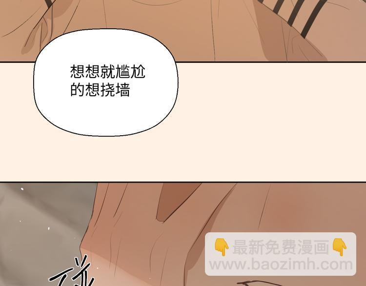 第二话 水是生命之源(1/3)-第2话