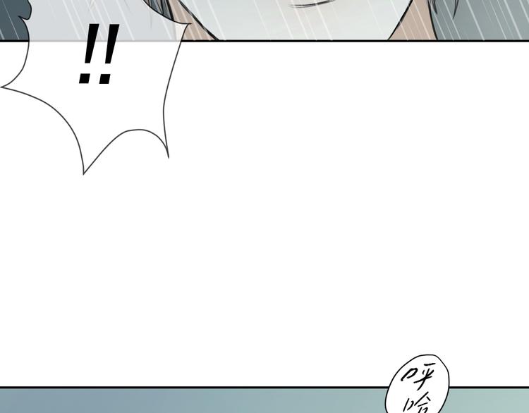 第十二话 生日（上）(1/3)-第12话