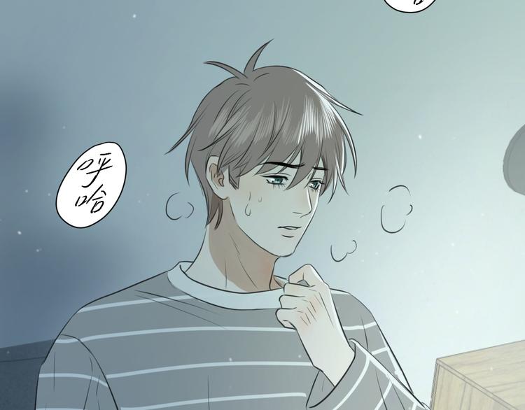 第十二话 生日（上）(1/3)-第12话