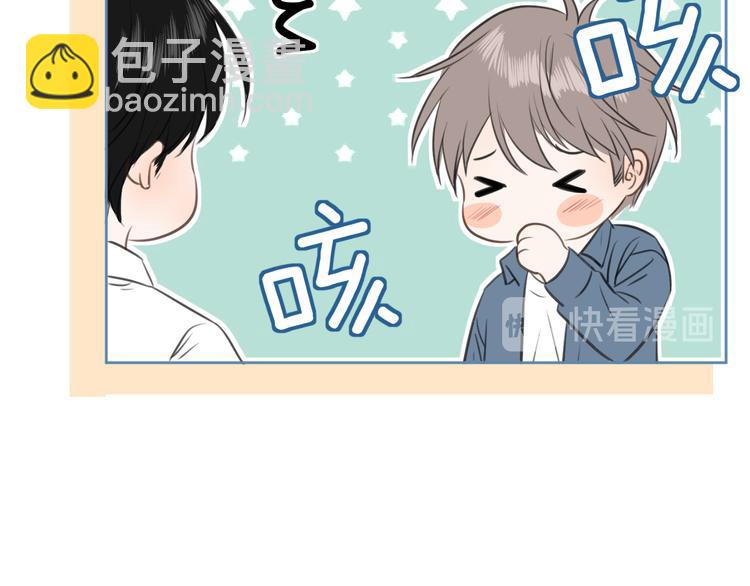 第十六话 一起去旅游(1/3)-第16话