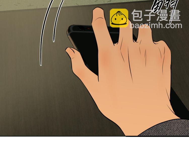 第十六话 一起去旅游(1/3)-第16话