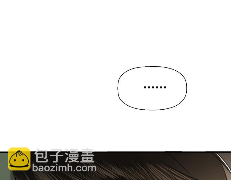 第十六话 一起去旅游(1/3)-第16话