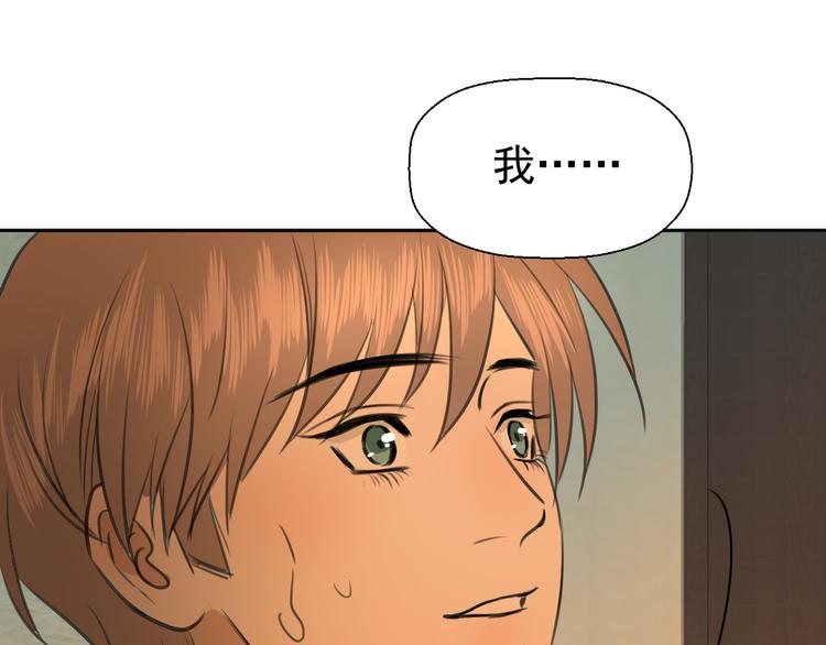 第十六话 一起去旅游(1/3)-第16话