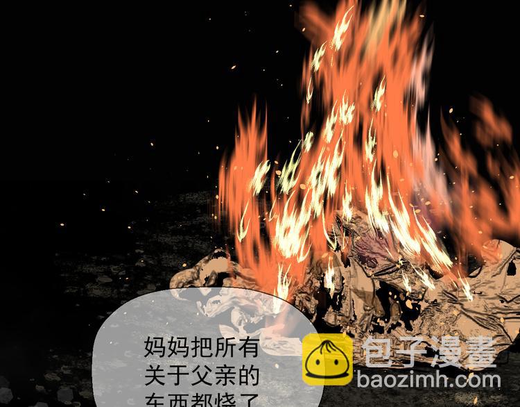 第十六话 一起去旅游(1/3)-第16话