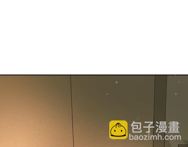 第十六话 一起去旅游(1/3)-第16话