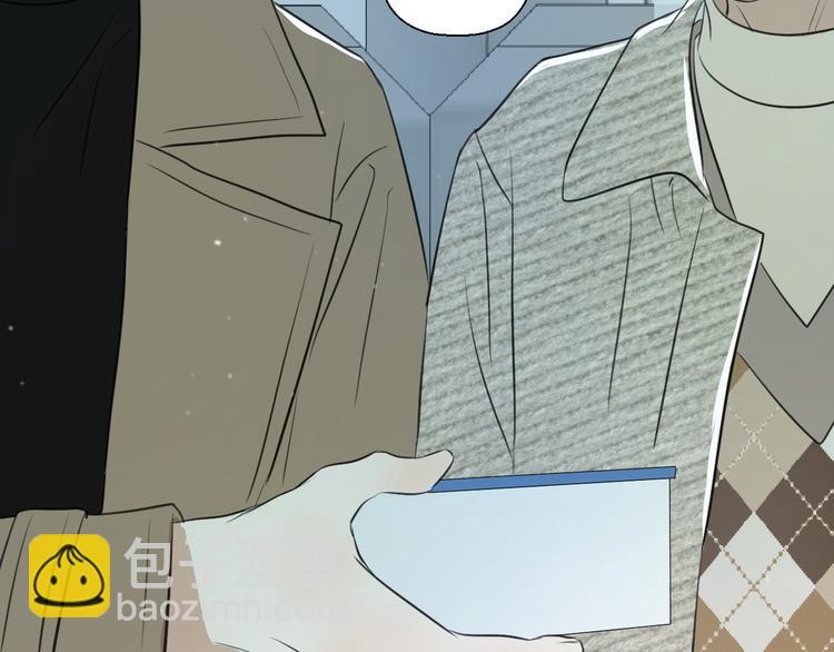 第十八话 甜和忧(1/3)-第18话