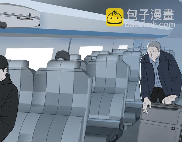 第十八话 甜和忧(1/3)-第18话