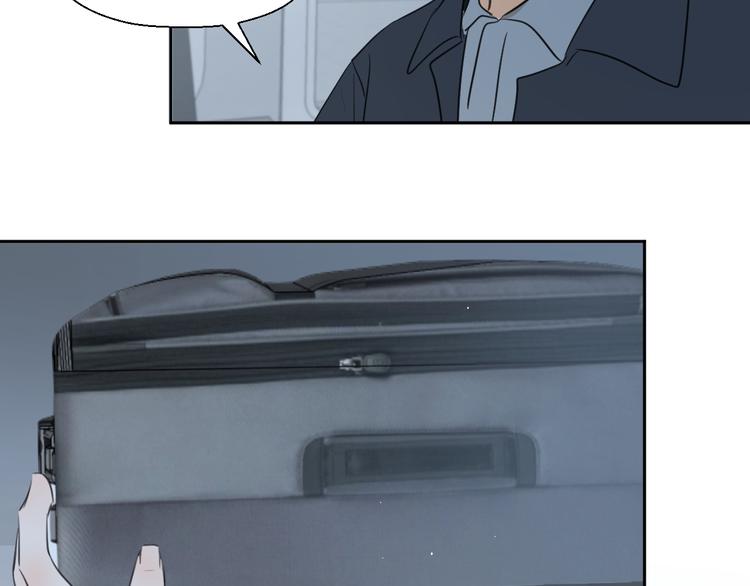 第十八话 甜和忧(1/3)-第18话