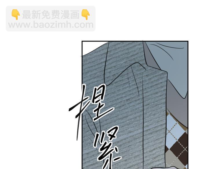 第十八话 甜和忧(1/3)-第18话