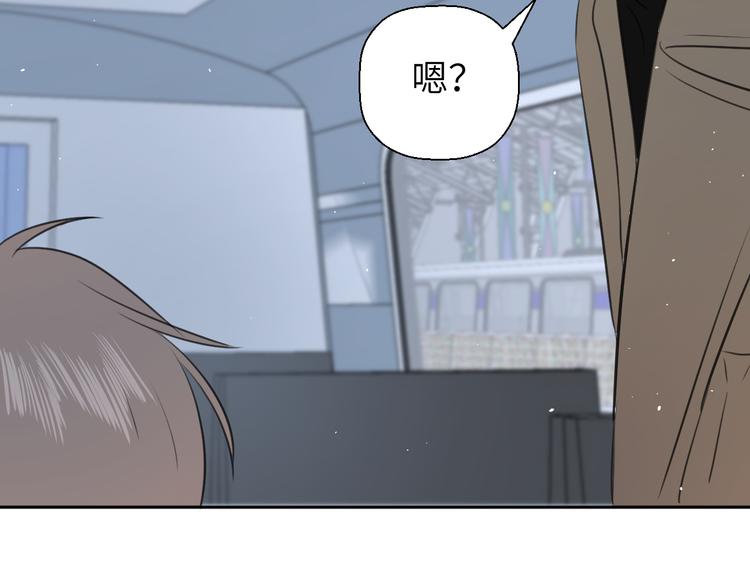 第十八话 甜和忧(1/3)-第18话