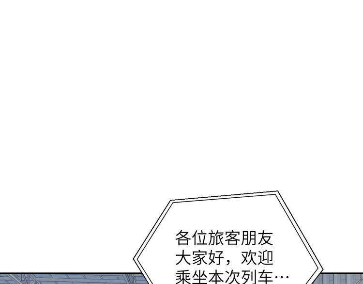 第十八话 甜和忧(1/3)-第18话