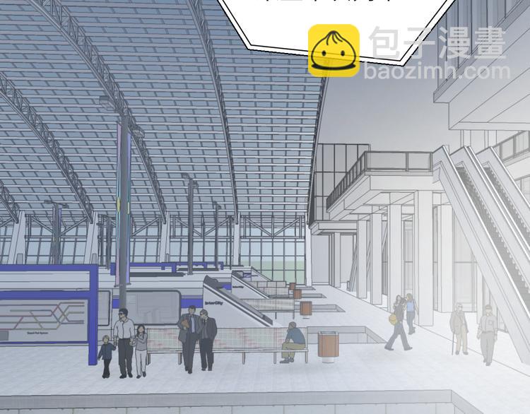 第十八话 甜和忧(1/3)-第18话