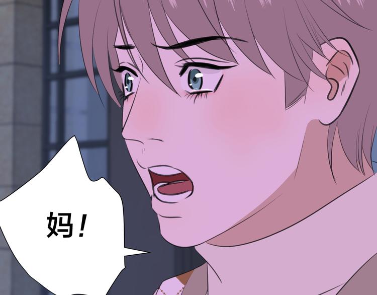 第二十话 生病(1/2)-第20话