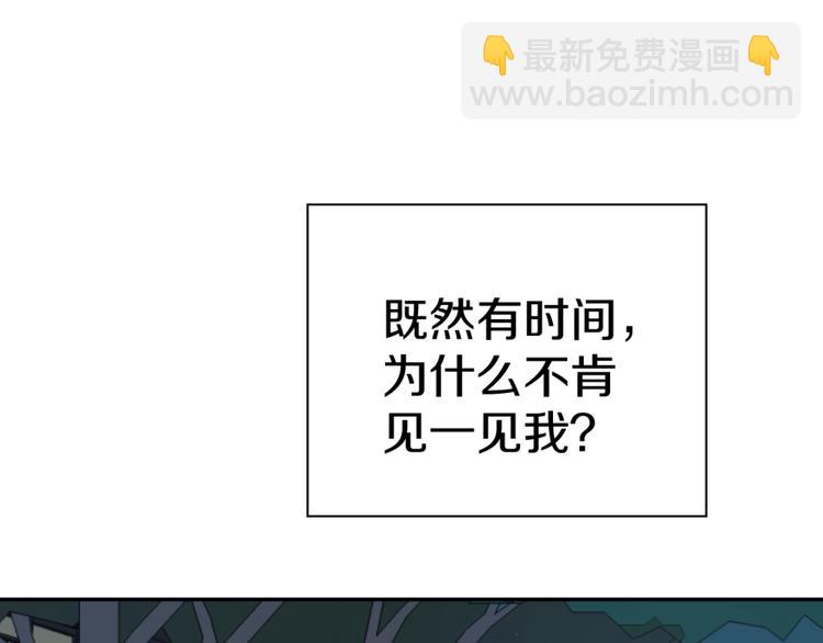 第二十话 生病(1/2)-第20话