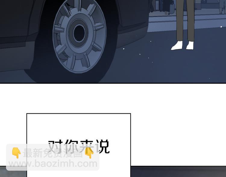 第二十话 生病(1/2)-第20话