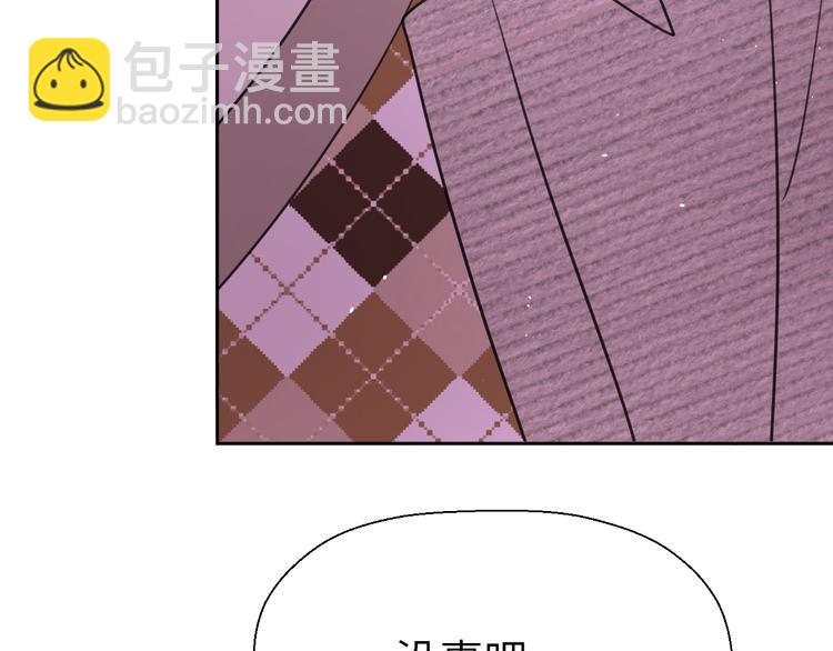 第二十话 生病(1/2)-第20话