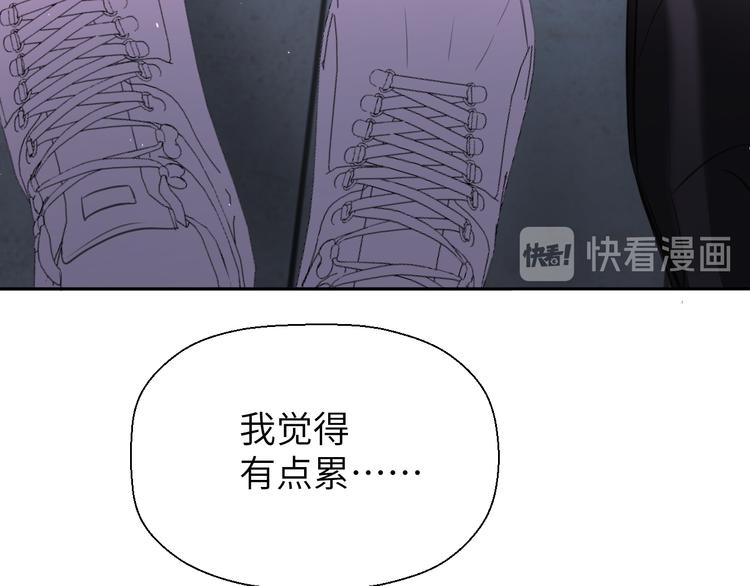 第二十话 生病(1/2)-第20话