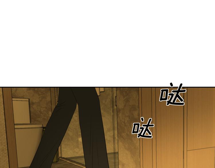 第二十话 生病(1/2)-第20话