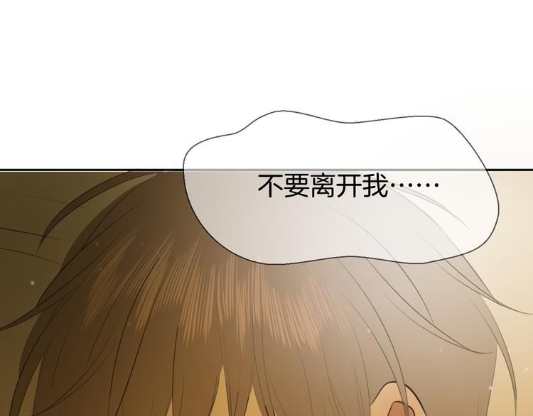 第二十话 生病(1/2)-第20话