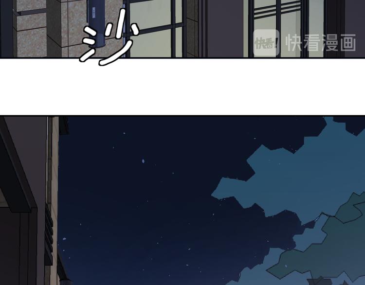 第二十话 生病(1/2)-第20话