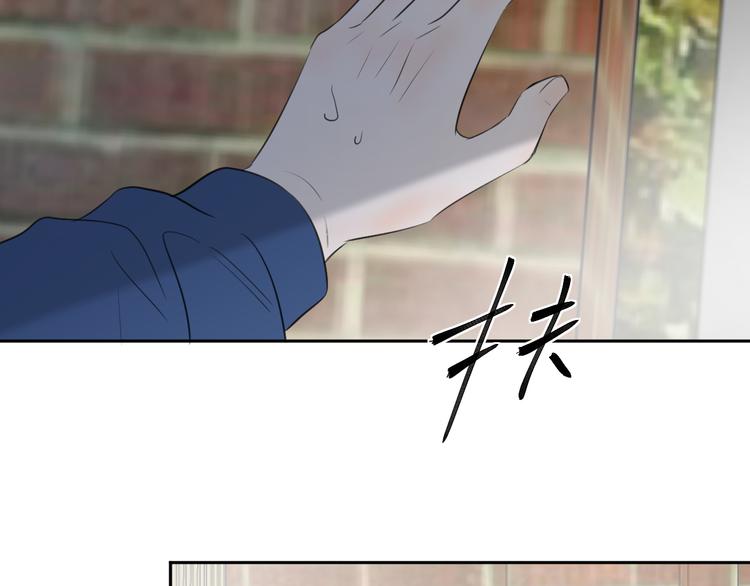 第二十二话 看海(1/3)-第22话