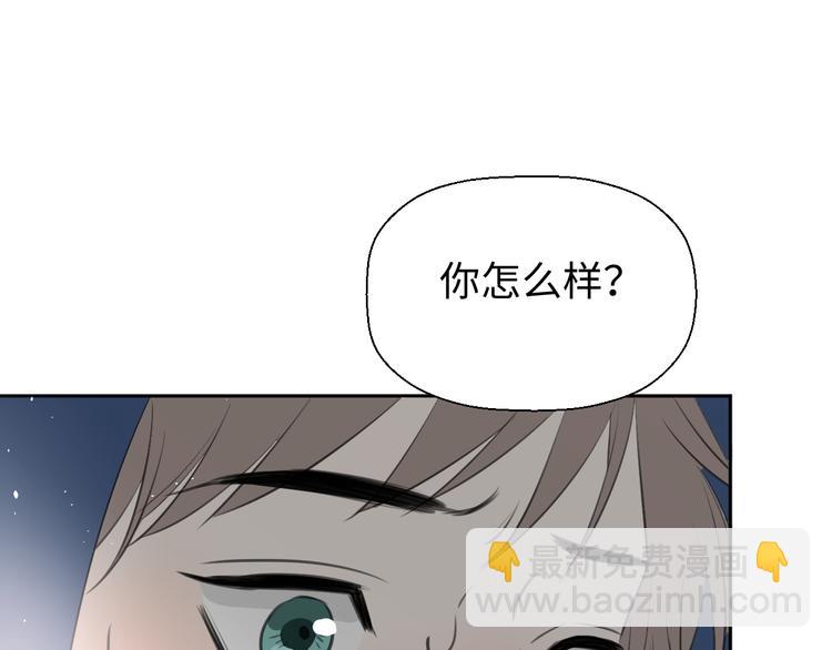 第二十二话 看海(1/3)-第22话