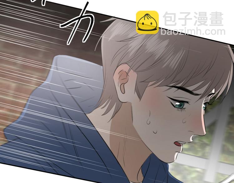 第二十二话 看海(1/3)-第22话