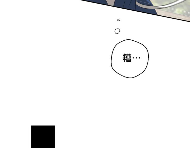 第二十二话 看海(1/3)-第22话