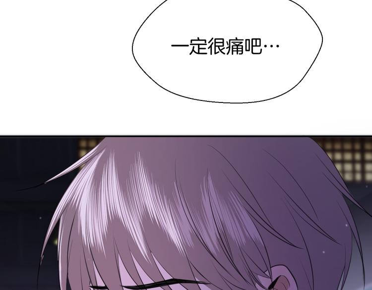 二十四话 拥抱(1/2)-第24话