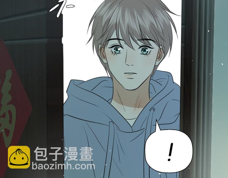 二十六话 我喜欢你(1/3)-第26话