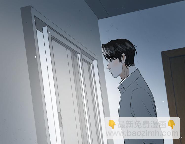 二十六话 我喜欢你(1/3)-第26话