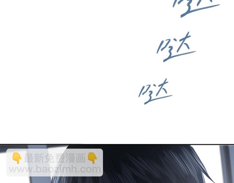 二十六话 我喜欢你(1/3)-第26话