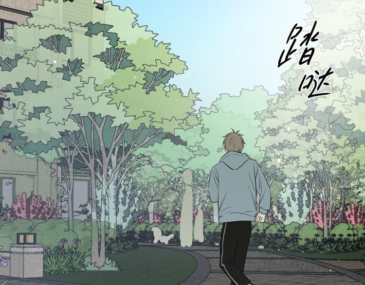 二十六话 我喜欢你(1/3)-第26话