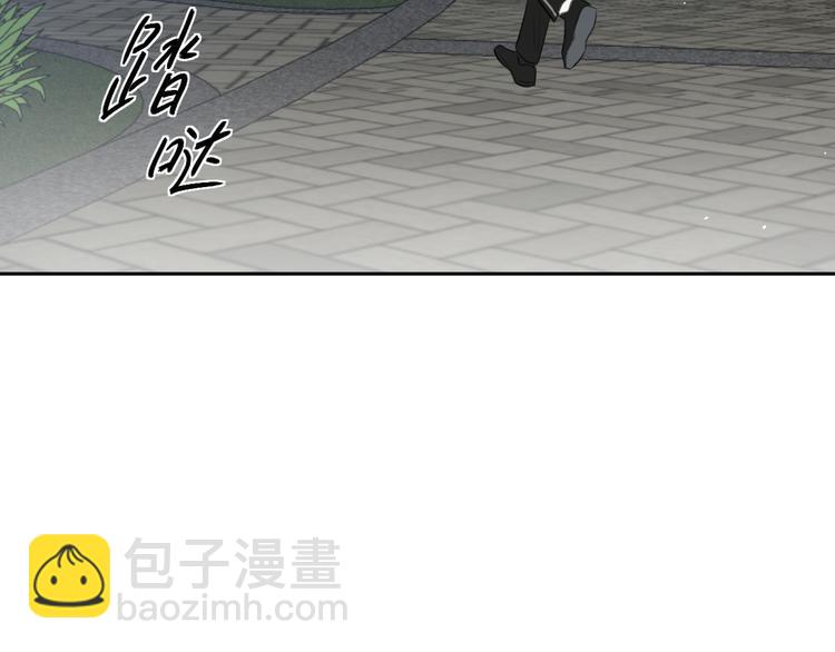 二十六话 我喜欢你(1/3)-第26话