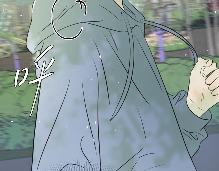 二十六话 我喜欢你(1/3)-第26话