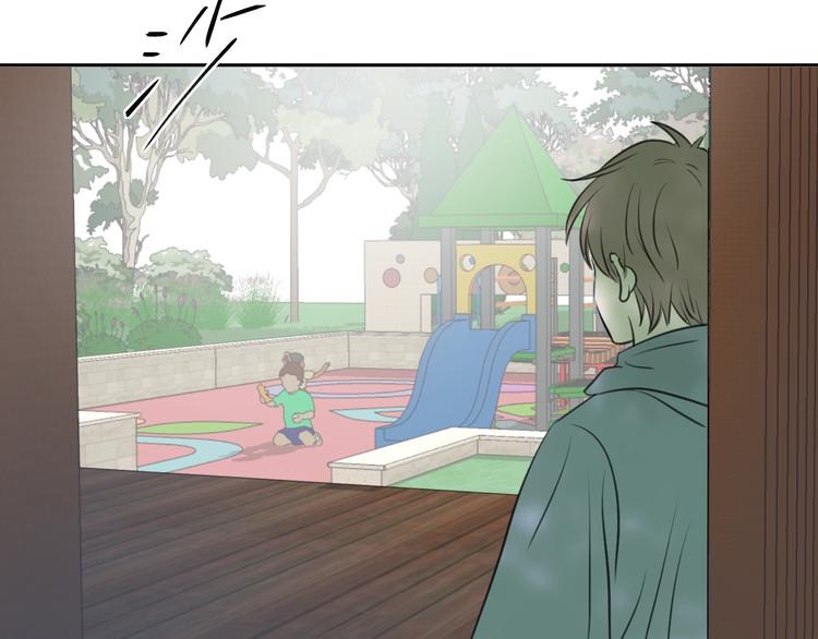 二十六话 我喜欢你(1/3)-第26话