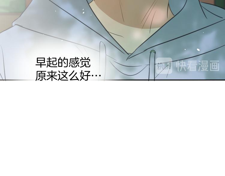 二十六话 我喜欢你(1/3)-第26话